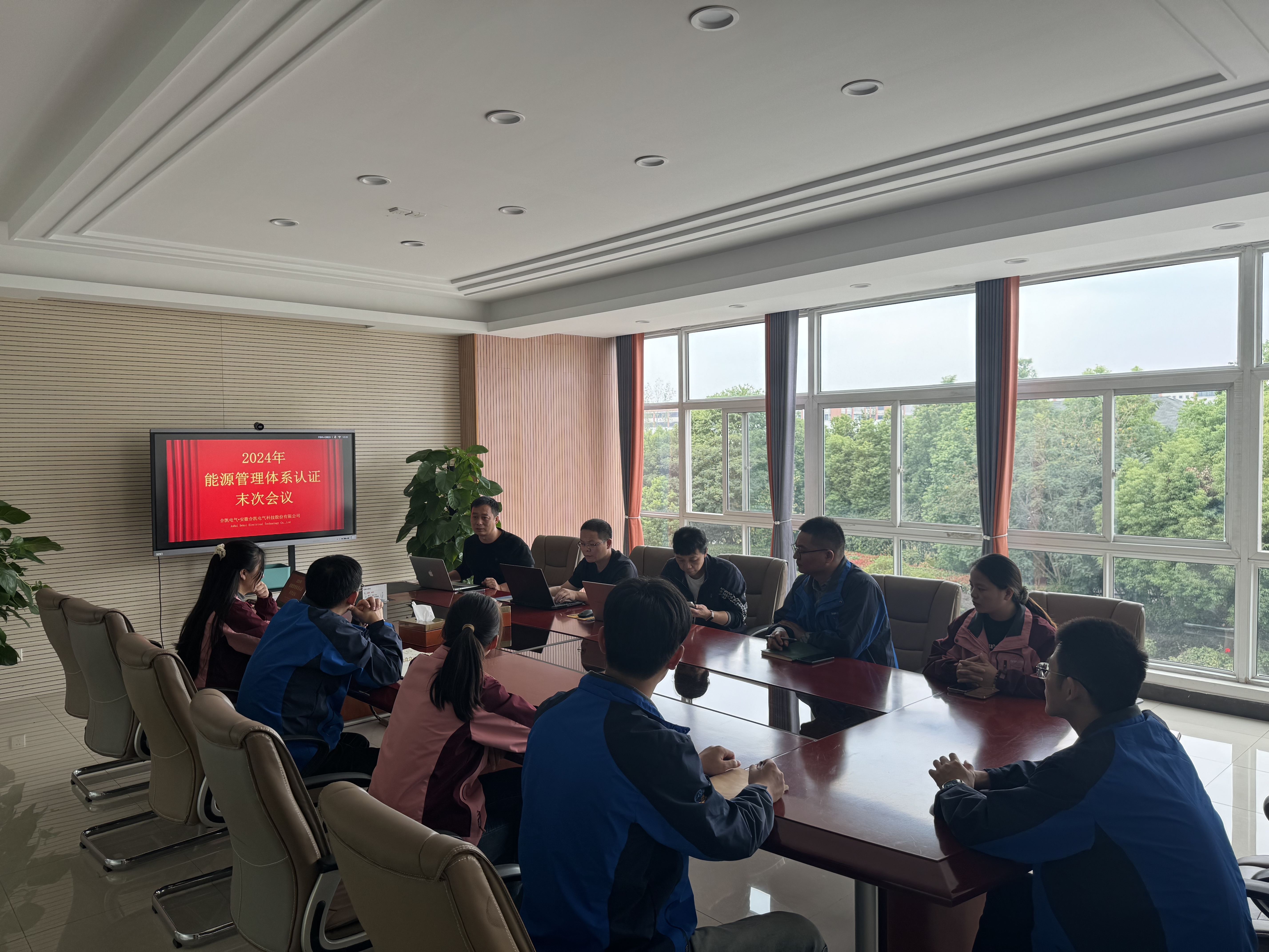 /Users/mac/Library/Containers/com.kingsoft.wpsoffice.mac/Data/tmp/picturecompress_20250303163835/output_1.jpgoutput_1